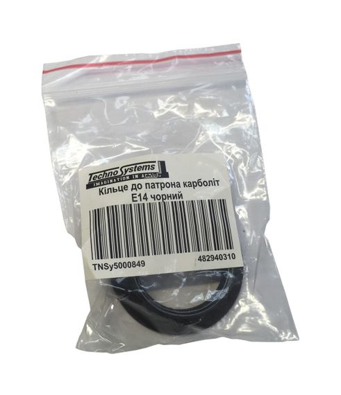 Кольцо к патрону карболит Е14 черный Ny95000849 | Зображення 2