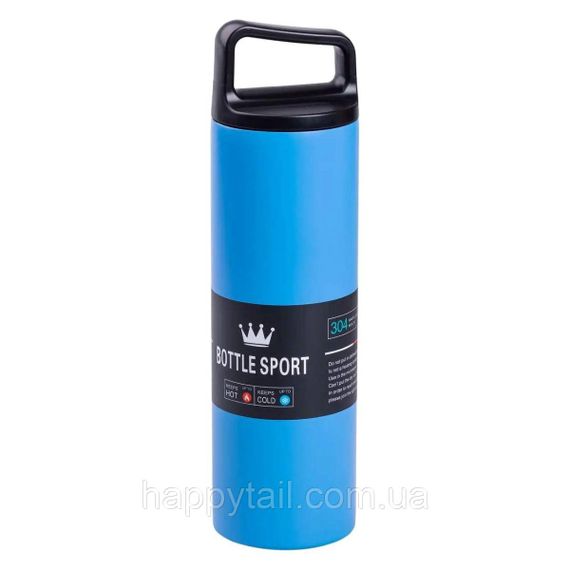 Термос металлический 500 мл Bottle Sport с вакуумной изоляцией синий HPGM5009BL