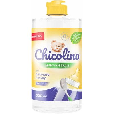 Средство для ручного мытья посуды Chicolino для детской посуды 500 мл (4823098413721) - Топ Продаж!
