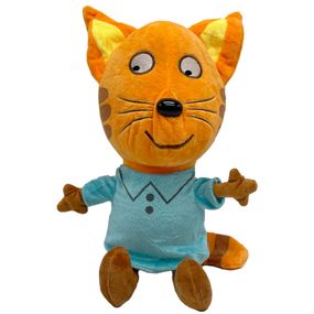 М'яка іграшка "Три Коти: Компот" TRK-40-2, 40 см