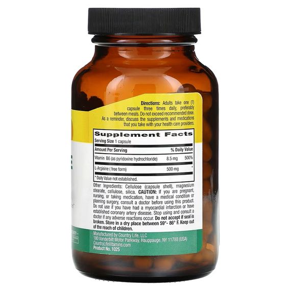 L‑Аргінін Country Life L-Arginine, 500 mg, 100 Vegan Capsules | Зображення 1