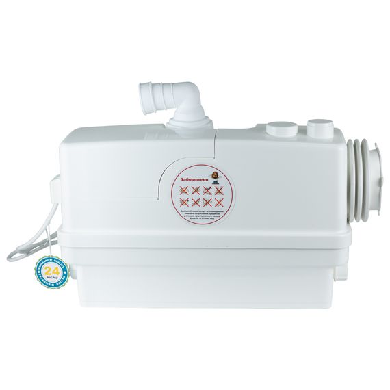 Каналізаційна установка Leo 3.0 WC601B 776916 | Зображення 6