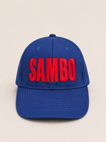 Синя кепка/бейсболка TM KINTAYO з вишивкою SAMBO/САМБО, унісекс