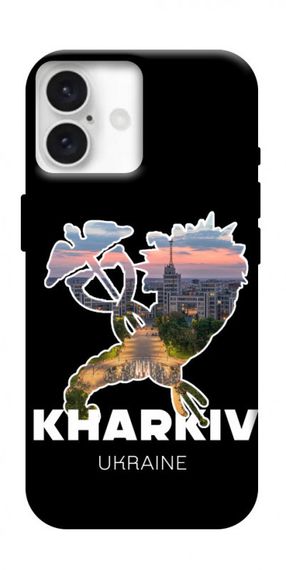 Чохол з картинкою Kharkiv для Apple iPhone 16 (6.1")