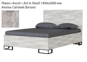 Ліжко Ascet (Аскет) Art in Head, у скандинавському стилі 1400х2000 мм колір Ательє світлий (Бетон)