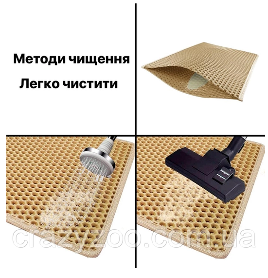 Килимок під котячий туалет бежевий 67х60х1 см 7155 | Зображення 9