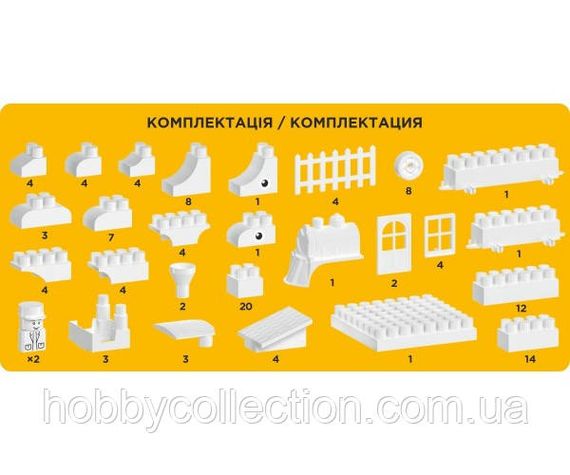 Іграшка "Конструктор ТехноК", арт.7501 | Зображення 4