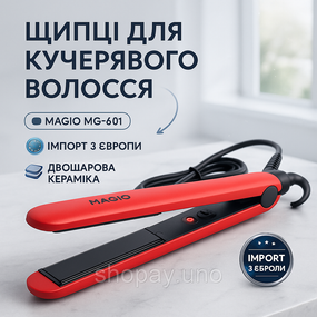 Плойка-праска для випрямлення волосся MAGIO, Випрямляч для волосся з турмаліном, Випрямляч праска щипці PL-81