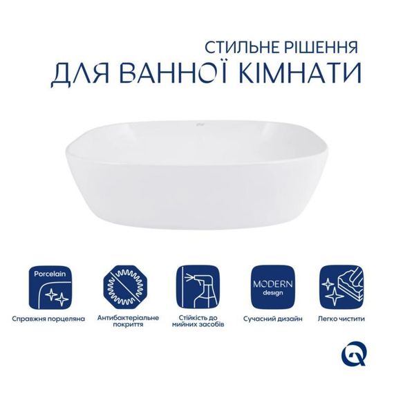 Комплект Qtap Cardinal: Раковина накладна 600x380x140 мм, White, овальна + Донний клапан Pop-up PU02 | Зображення 2