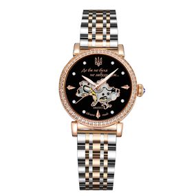 Класичний жіночий годинник Awarder 047 Де би не була Silver-Gold-Black, водонепроникний