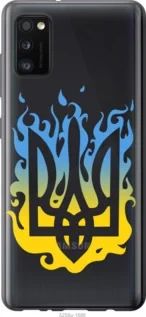 Чехол на Samsung Galaxy A41 A415F Герб из пластика FCh_060110