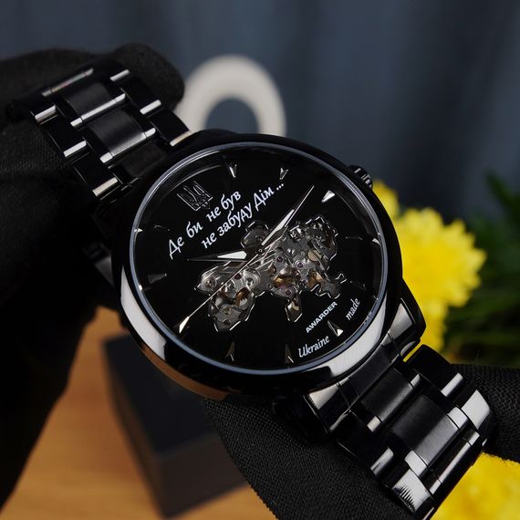 Годинник наручний Awarder 048 Не Забуду Дім All Black Steel | Зображення 7