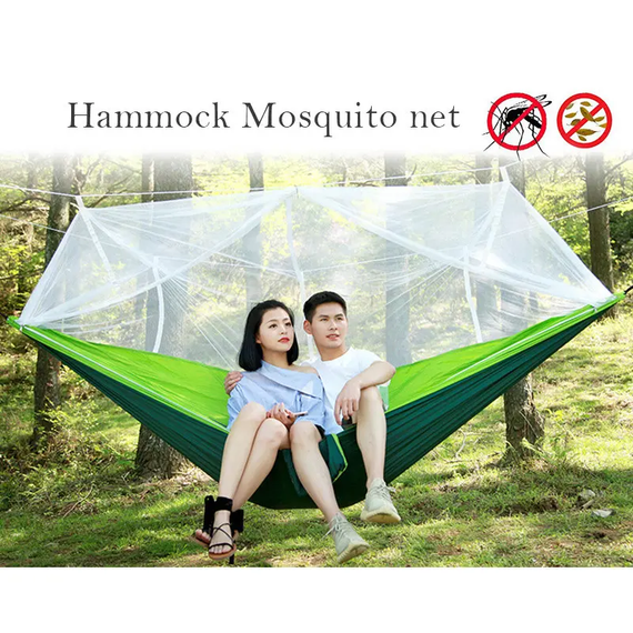 Подвесной гамак с москитной сеткой HIeha нейлоновый, с карманом, полный комплект | Зображення 4