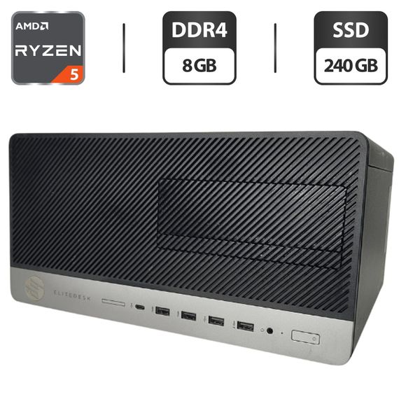 Комп'ютер HP EliteDesk 705 G4 Tower / AMD Ryzen 5 Pro 2400G (4 (8) ядра по 3.6 - 3.9 GHz) / 8 GB DDR4 / 240 GB SSD / AMD Radeon RX Vega 11 Graphics б/в