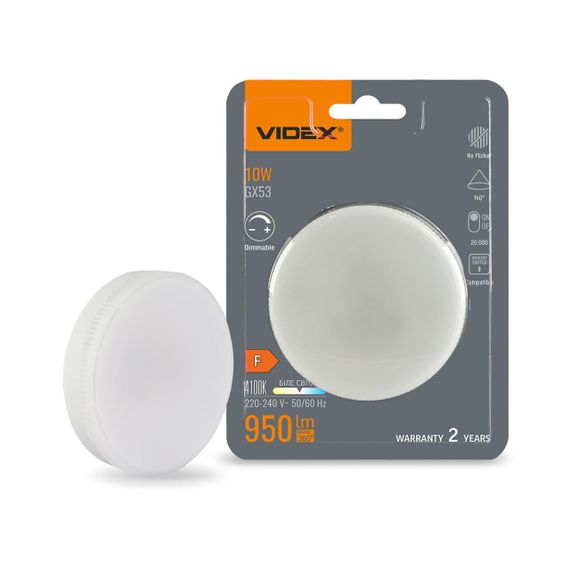 Світлодіодна лампа VIDEX GX53D 10W 4100K 220V димерна