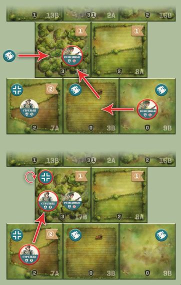 Настольная игра Неустрашимые. Нормандия (Undaunted: Normandy) | Зображення 2