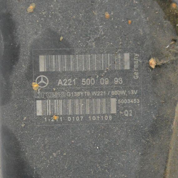 Вентилятор радіатора в зборі Mercedes W221 2005-2013 Вентилятор радіатора Мерседес в221 A2215000993 | Зображення 2