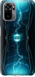 Чохол для Xiaomi Redmi Note 10 з пластику FCh_034499