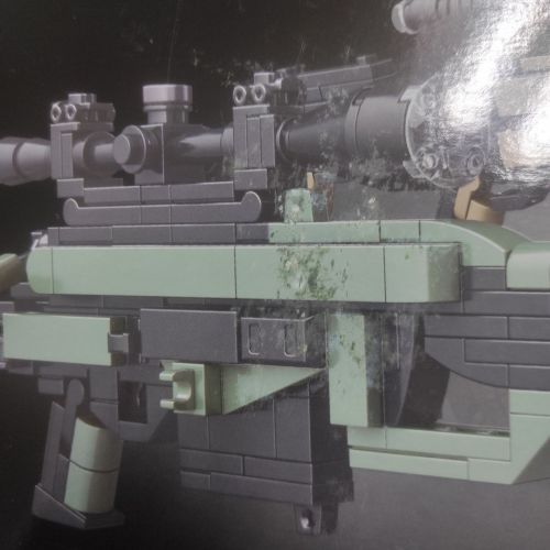 Уцінка. Конструктор "Arms specialist" (559 дет) Пошкоджена упаковка | Зображення 1