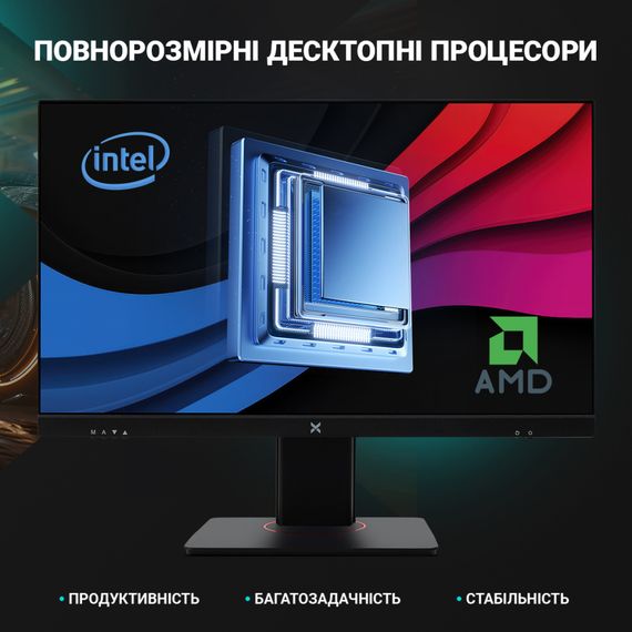 Компьютер Vinga AIO Advanced C0242 (I5M16INTWH.C0242) | Зображення 8