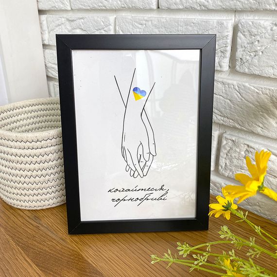 Постер в рамке Кохайтеся, чорнобриві 30x42 см, A3 (MT3_22U020_BL)