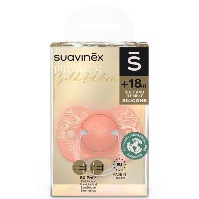 Пустышка Suavinex Gold Edition физиологическая, +18 мес. оранжевая (307863) | Зображення 2