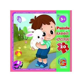 Дитячий пазл "Зоопарк" LZ12, 20 елементів