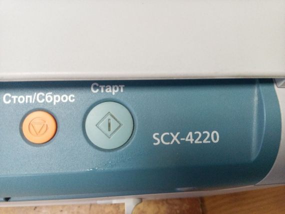 БФП Samsung SCX-4220 / Лазерний монохромний друк / 600x600 dpi / A4 / 18 стор/хв / USB 2.0 б/в | Зображення 2