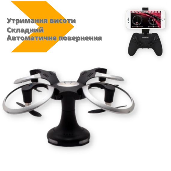 Квадрокоптер складной дрон Sirius Alpha 415 без камеры удержание высоты 360 градусов поворот черный (415 без камеры_726) | Зображення 1