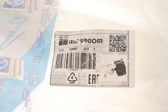 Подушка двигателя передняя  R Citroen C3 Peugeot 3008 5008 1.2 PureTech 15- 34997 | Зображення 5