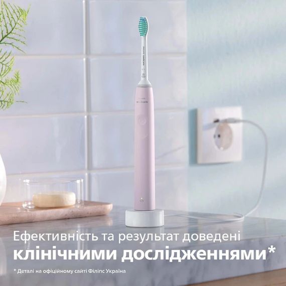 Електрична зубна щітка Philips Sonicare HX3671/11 Gemini (серія 3100) Pink | Зображення 8