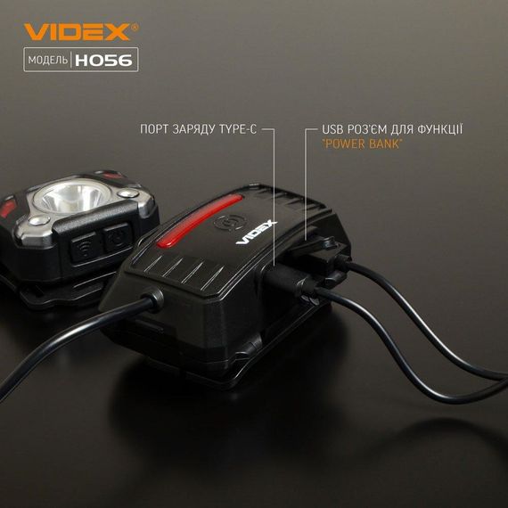 Налобний світлодіодний ліхтарик VIDEX VLF-H056 1400Lm 6500K | Зображення 9