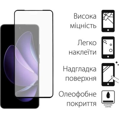 Чехол для мобильного телефона Dengos Oppo Reno 13F 4G Case Carbon + 2 Glass (Purple) (DG-CTG2P-23) | Зображення 2