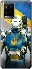 Чехол на Vivo Y33s Украинский киборг "980u-2643-17620"