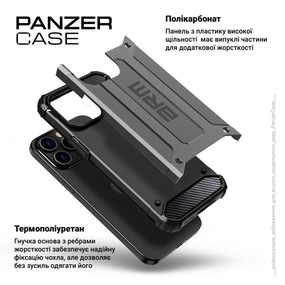 Чохол до мобільного телефона Armorstandart Panzer Samsung S24 Plus Grey (ARM75614) | Зображення 3
