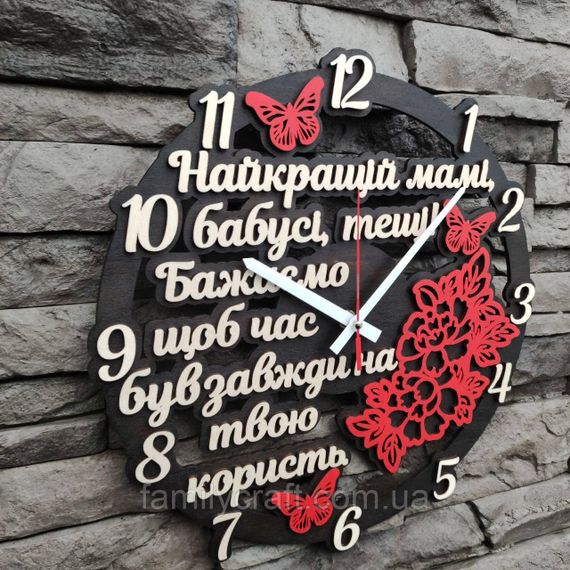 Настенные часы для мамы, подарок бабушке, теще, деревянные часы, бесшумный декор, 35 см | Зображення 3