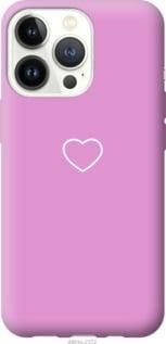 Чохол для Apple iPhone 13 Pro з силікону FCh_049195