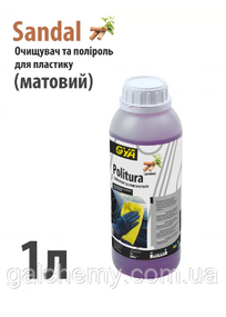 Поліроль для пластику авто “Матовий” з ароматом «Сандал» Politura (1 л) ТМ OYA