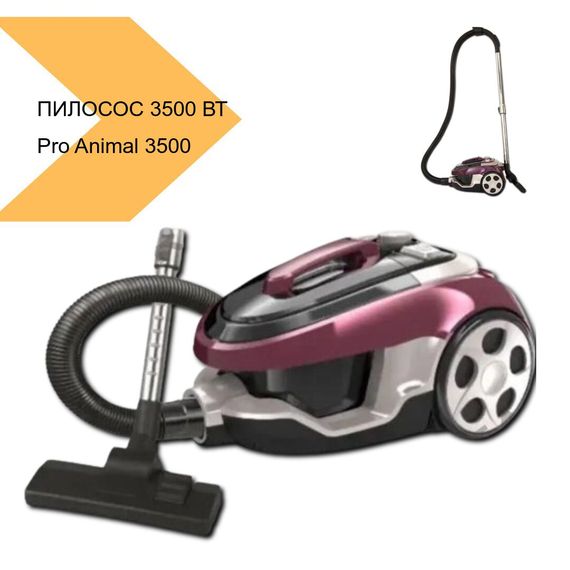 Контейнерний пилосос Pro Animal 3500 Вт Фіолетовий (41201-HS201Ф_2218) | Зображення 7