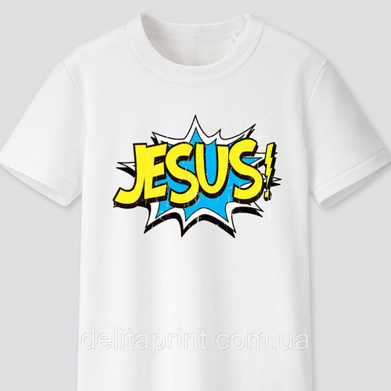 Футболка з християнським принтом Jesus, Ісус. FH-1