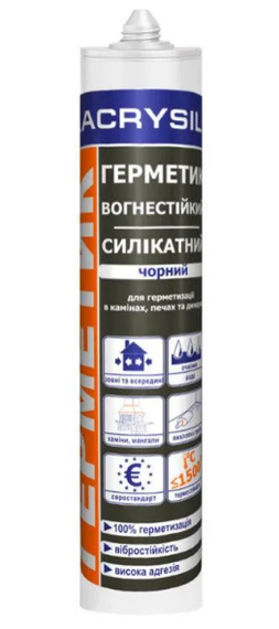 Герметик вогнестійкий 280мл чорний Лакрисіл