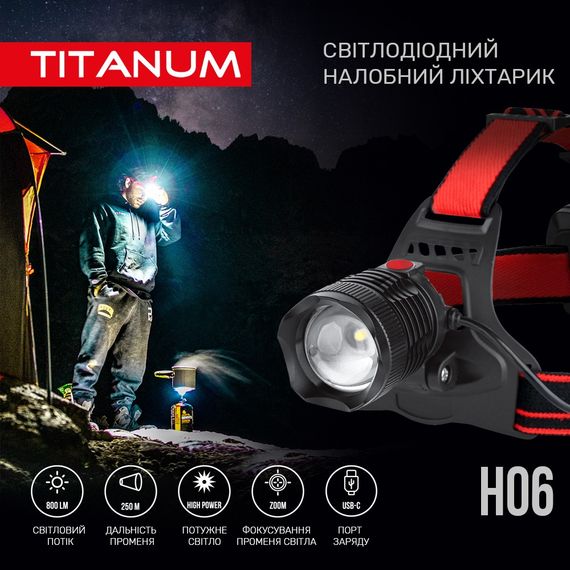 Налобний світлодіодний ліхтарик TITANUM TLF-H06 800Lm 6500K | Зображення 7