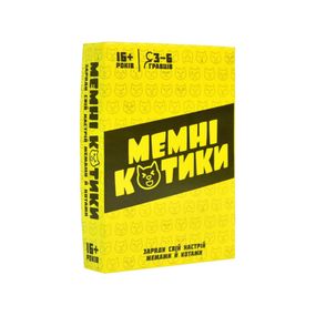 Настольная игра "Мемные котики" 30734 игральные карты 98 штук, инструкция