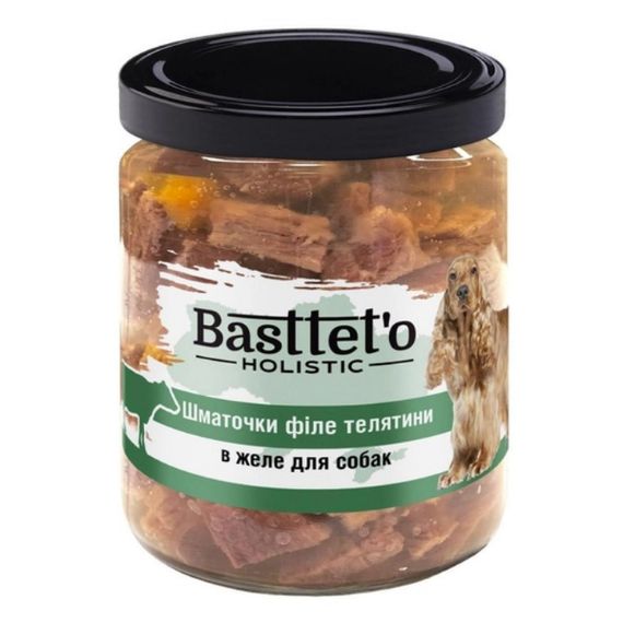 Basttet'o Holistic для собак 500г Кусочки филе телятины в желе