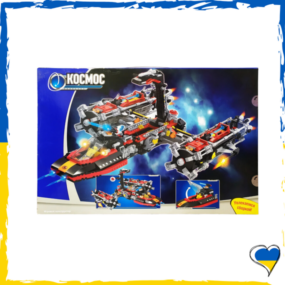 Конструктор детский "Космический корабль" Keedo 1758 деталей