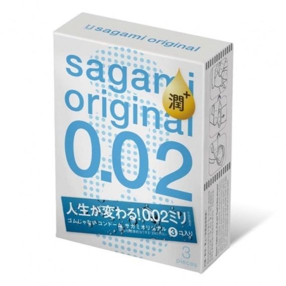 Презервативы полиуретан Sagami original 0.02 с доп. смазкой (цена за 3 штуки) sexstyle