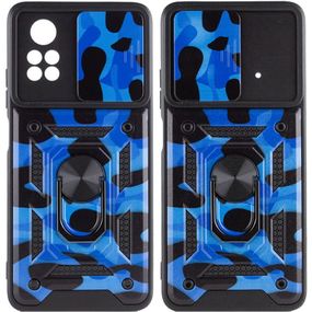 Ударостійкий чохол Camshield Serge Ring Camo для Xiaomi Poco X4 Pro 5G