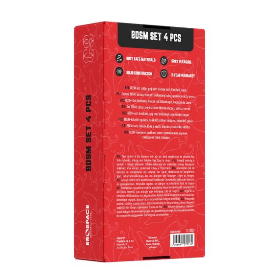 Набор БДСМ - Erospace Wild Play BDSM Set 4 pcs C9 sexstyle | Зображення 8