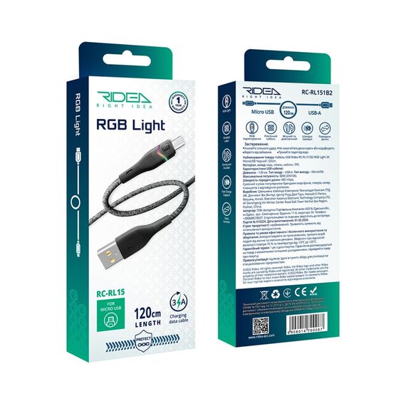 USB Ridea RC-RL15 RGB Light MicroUSB 3A 1.2m | Зображення 1