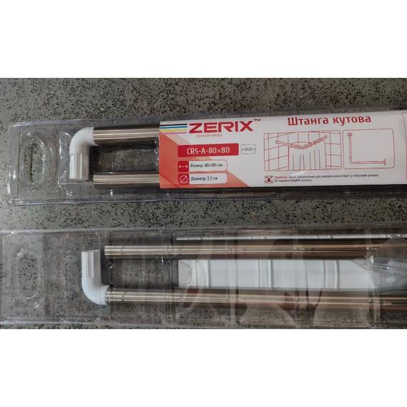 Штанга для шторки кутова ZERIX CRS-A-80x80 80x80cm (нержавіюча сталь) (ZX6100) | Зображення 6